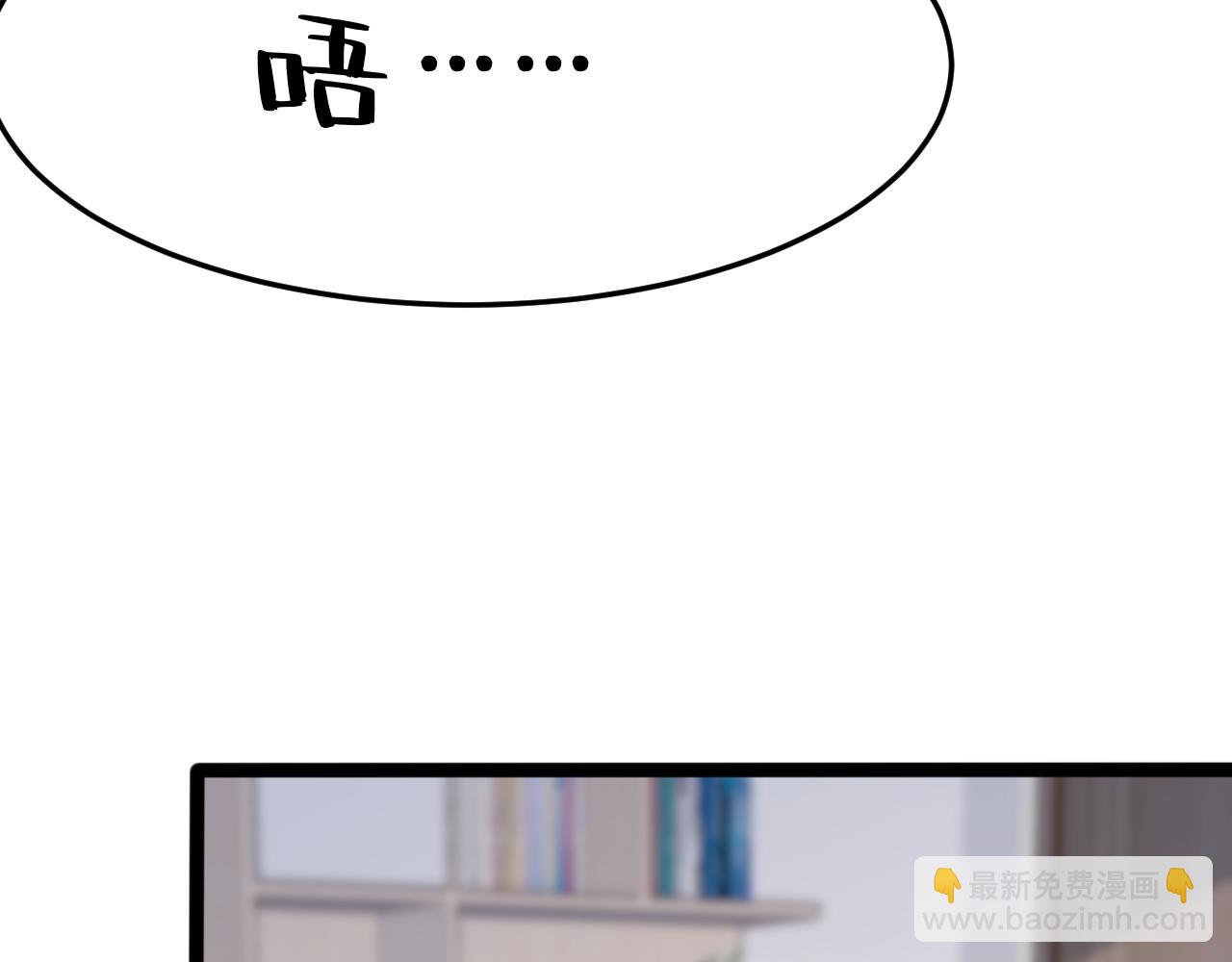 第7话  极品亲戚50