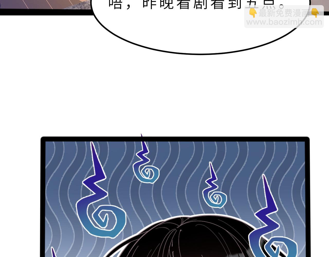 第7话  极品亲戚59