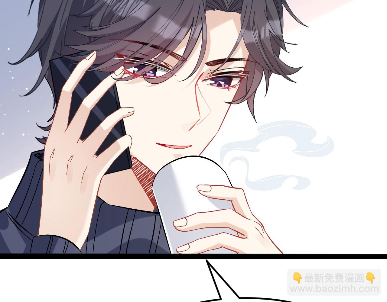 第7话  极品亲戚68