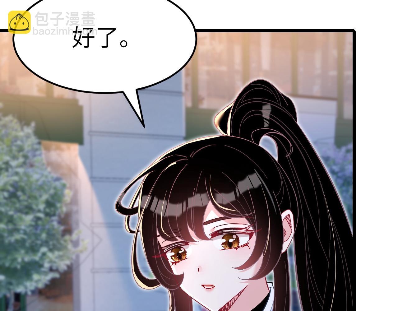 第7话  极品亲戚7