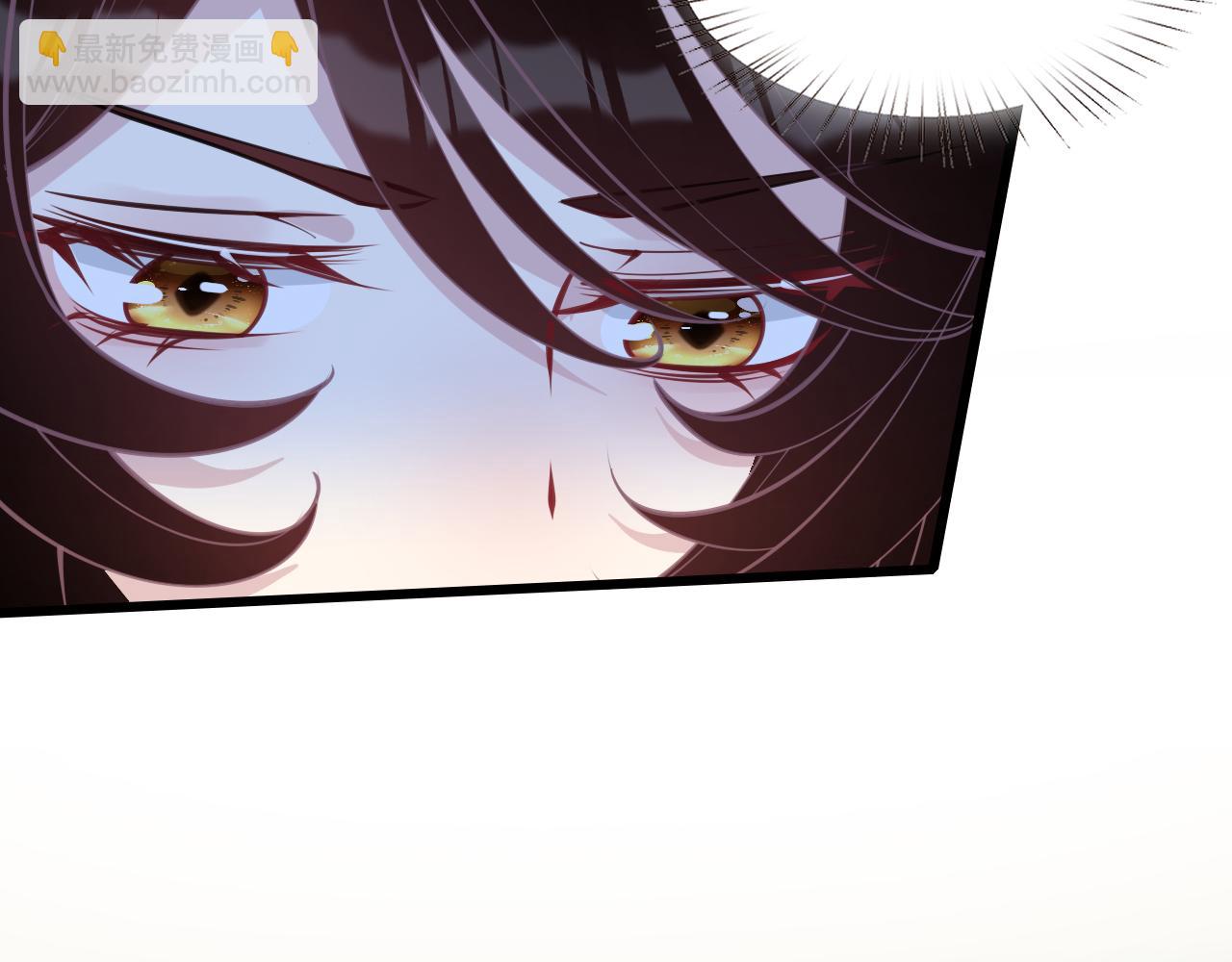 第8话  打脸嬴露薇21