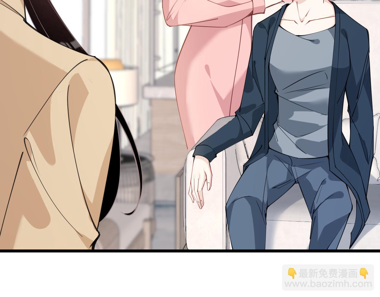 第8话  打脸嬴露薇6