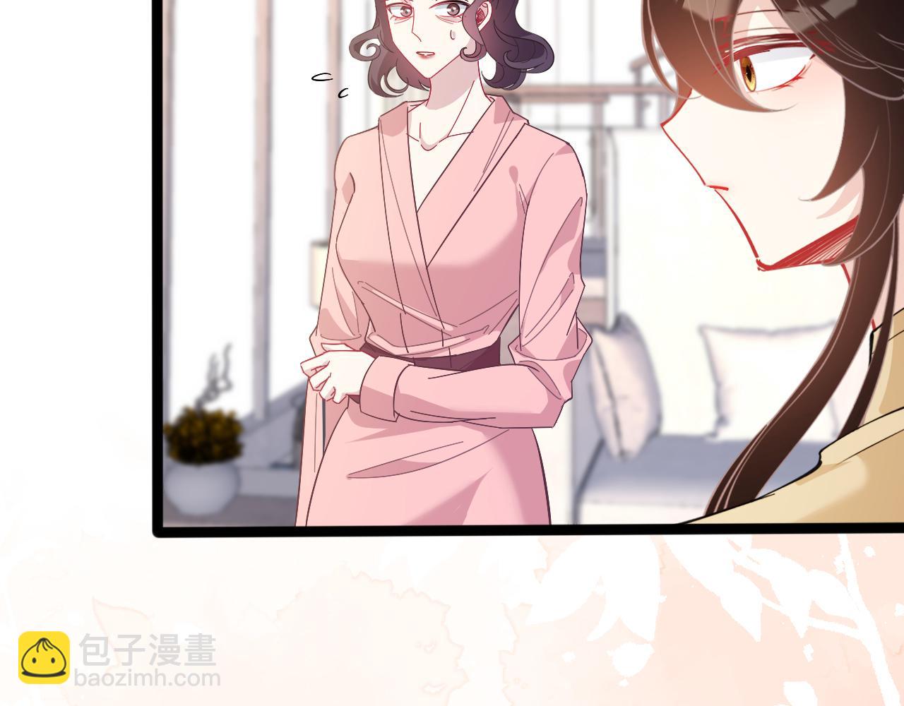 第8话  打脸嬴露薇84