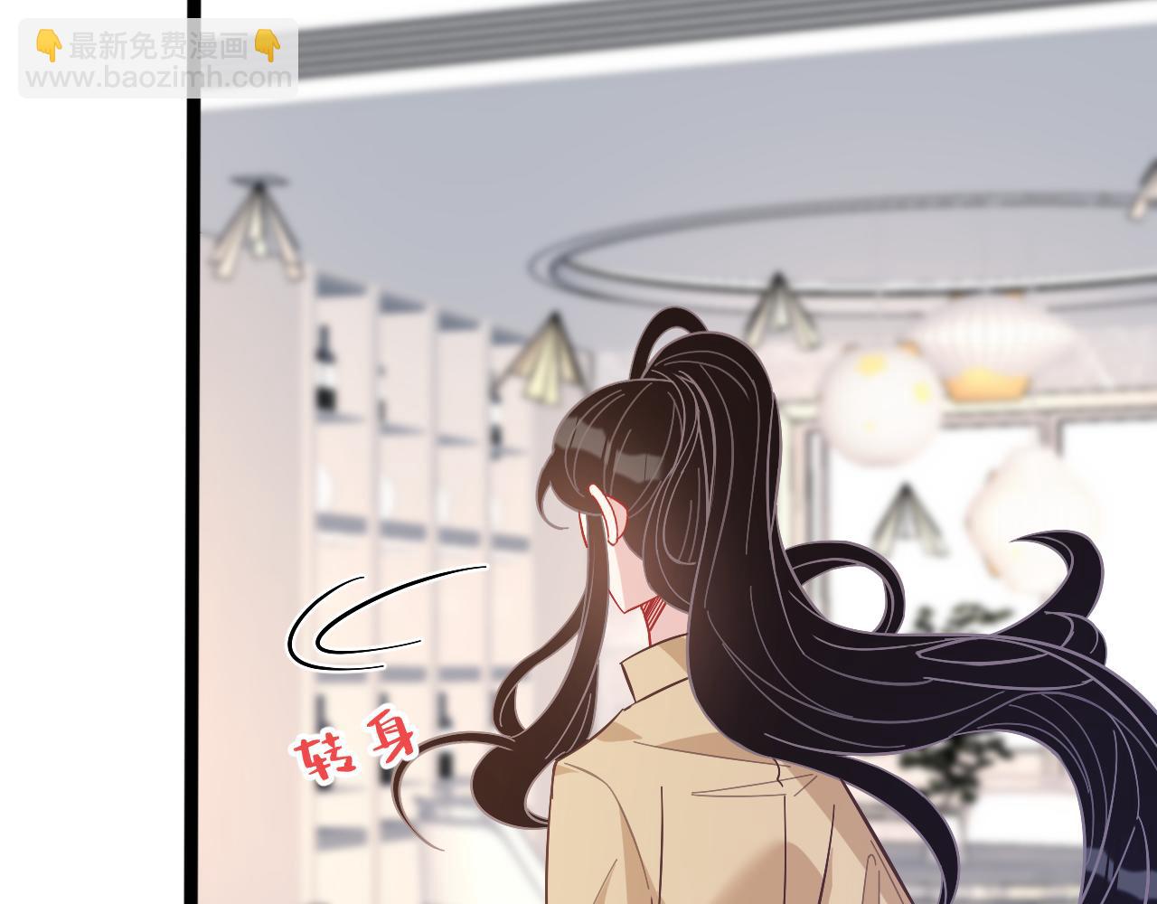第8话  打脸嬴露薇89