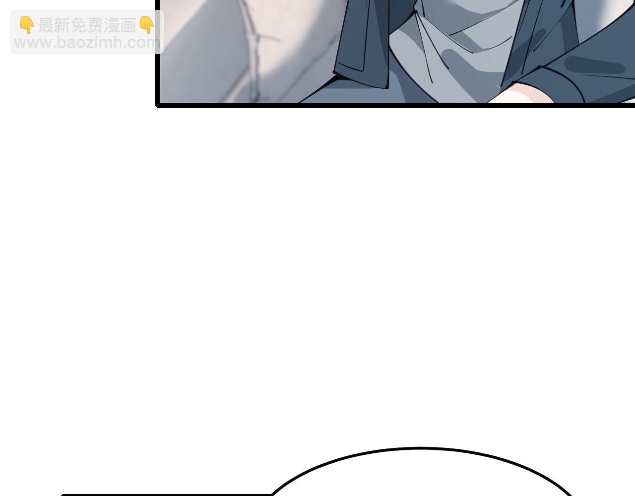 第8话  打脸嬴露薇9