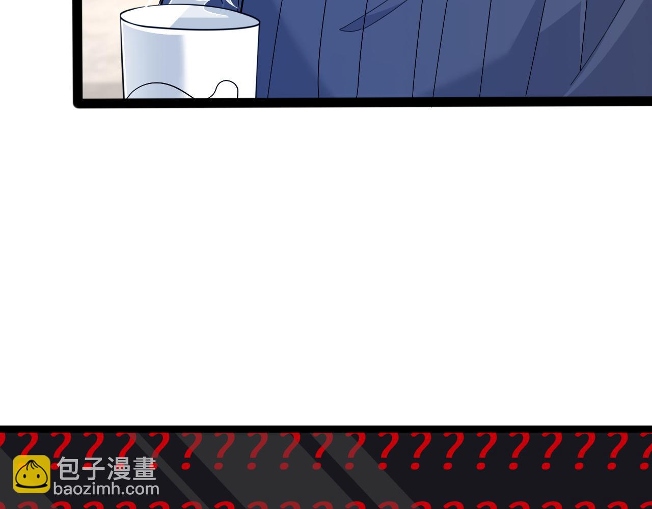 第9话  洛朗银行19