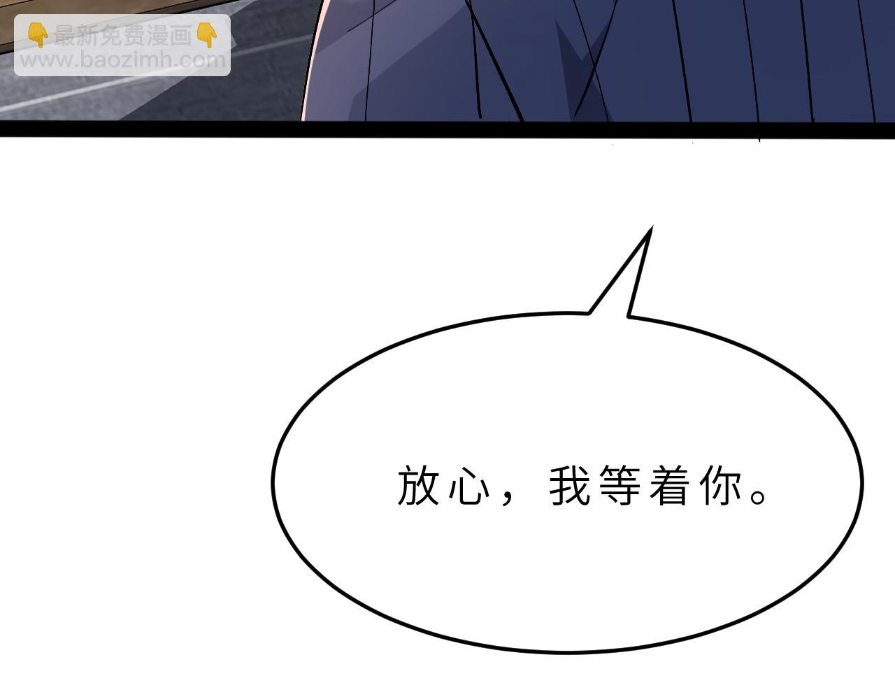 第9话  洛朗银行23