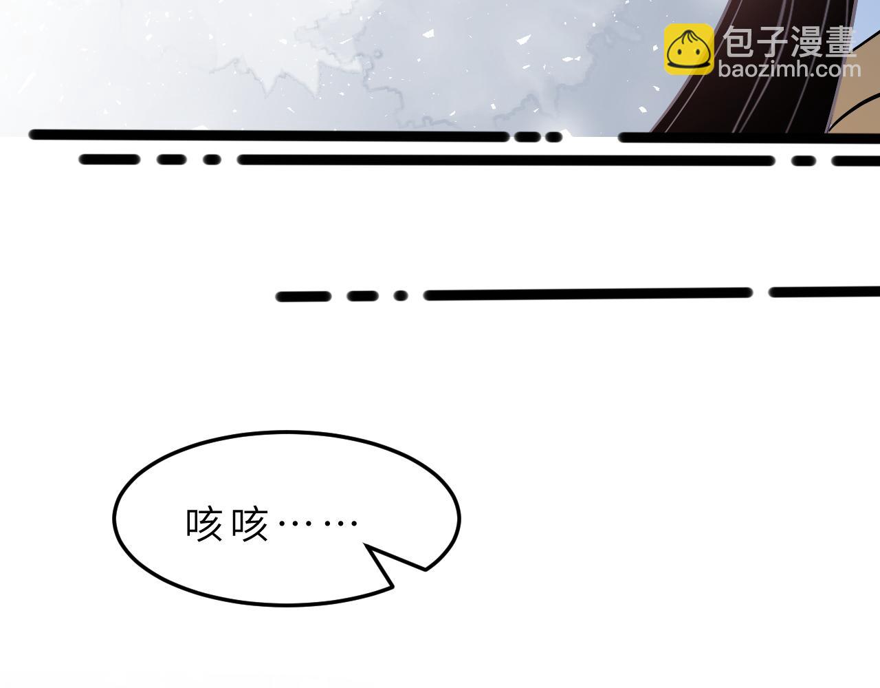 第9话  洛朗银行37