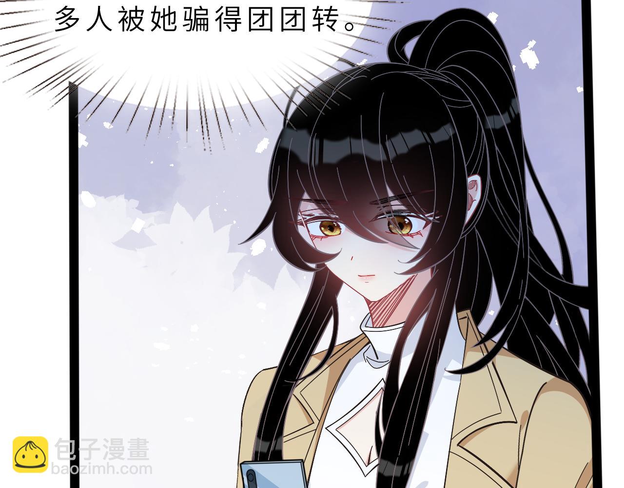 第9话  洛朗银行7