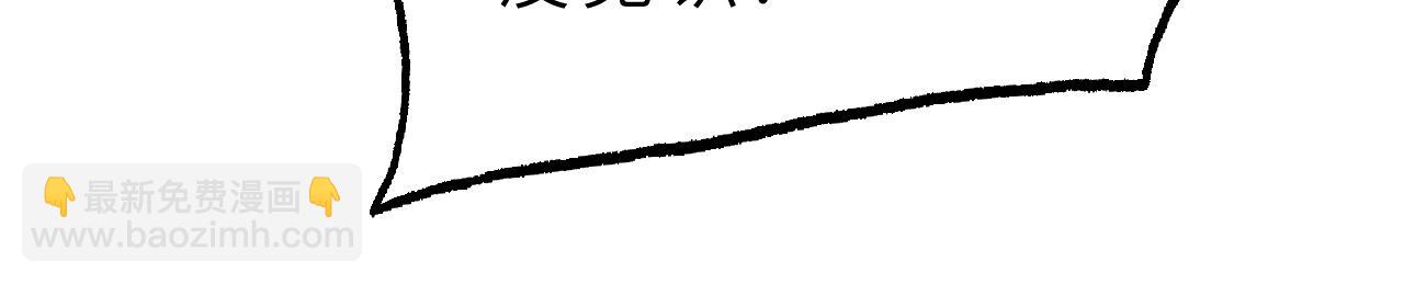 第10话  消费者举报热线17