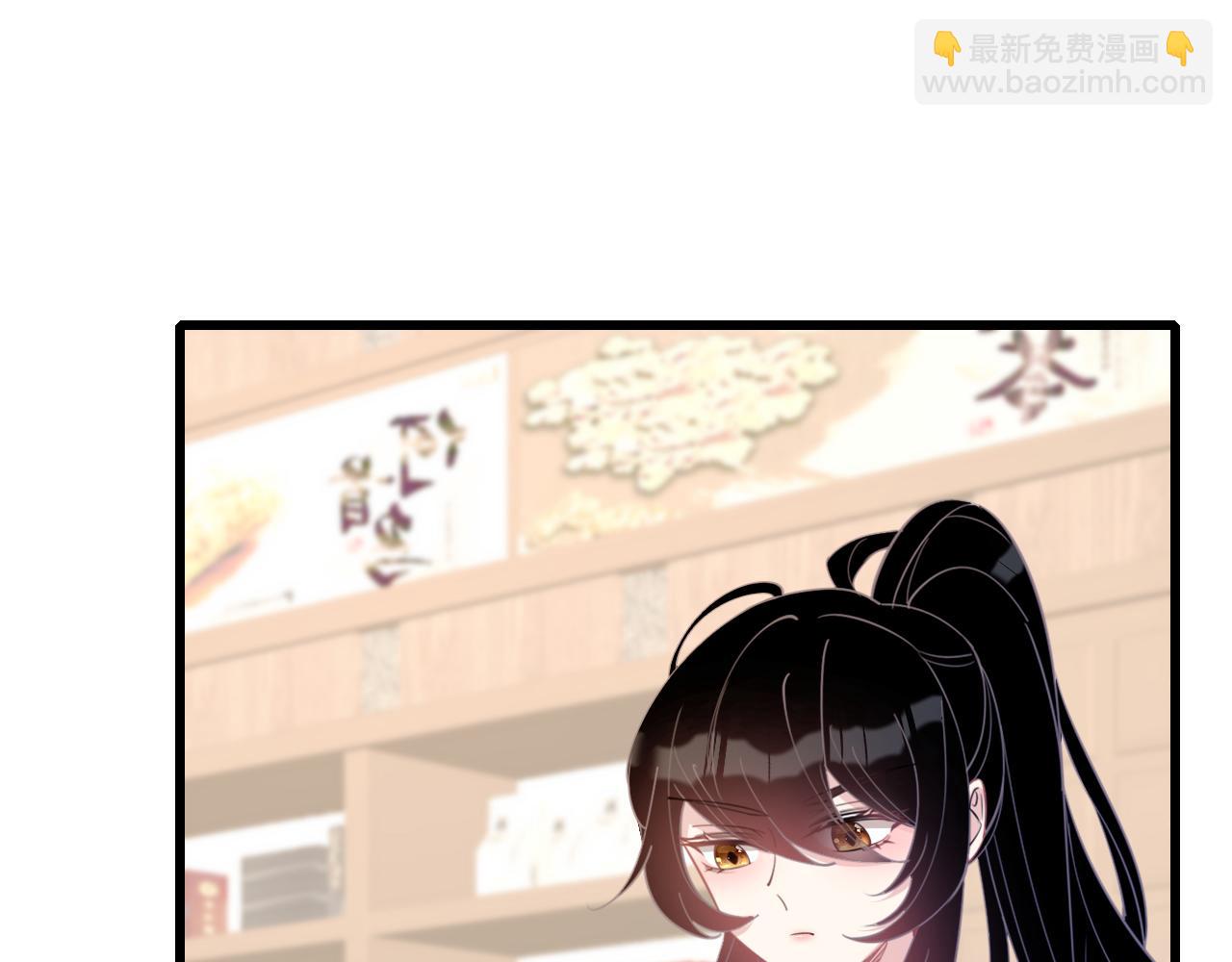 第10话  消费者举报热线43
