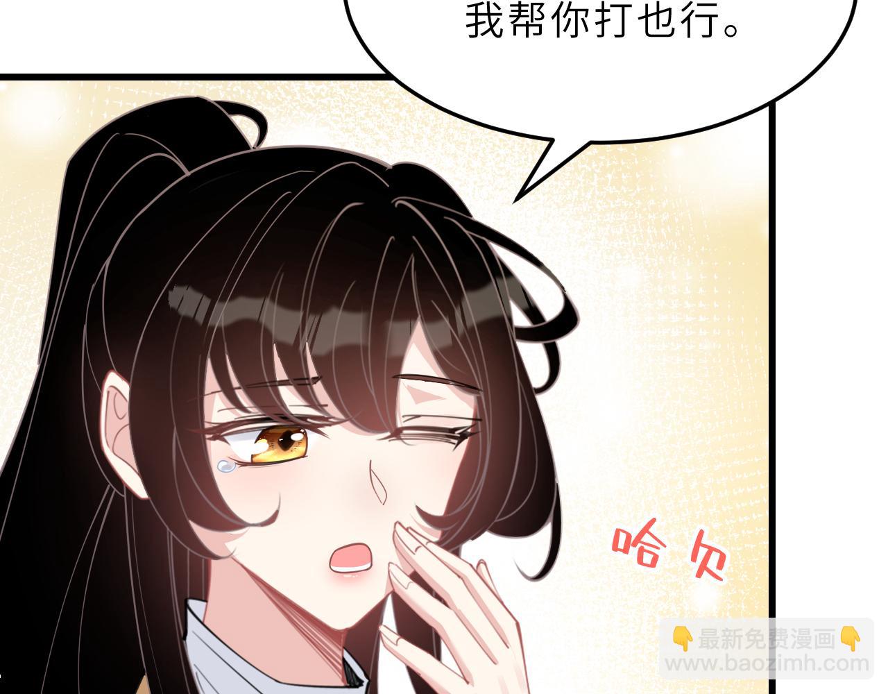 第10话  消费者举报热线58