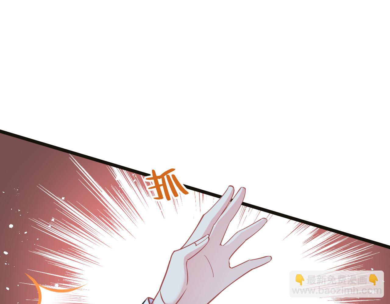 第10话  消费者举报热线64