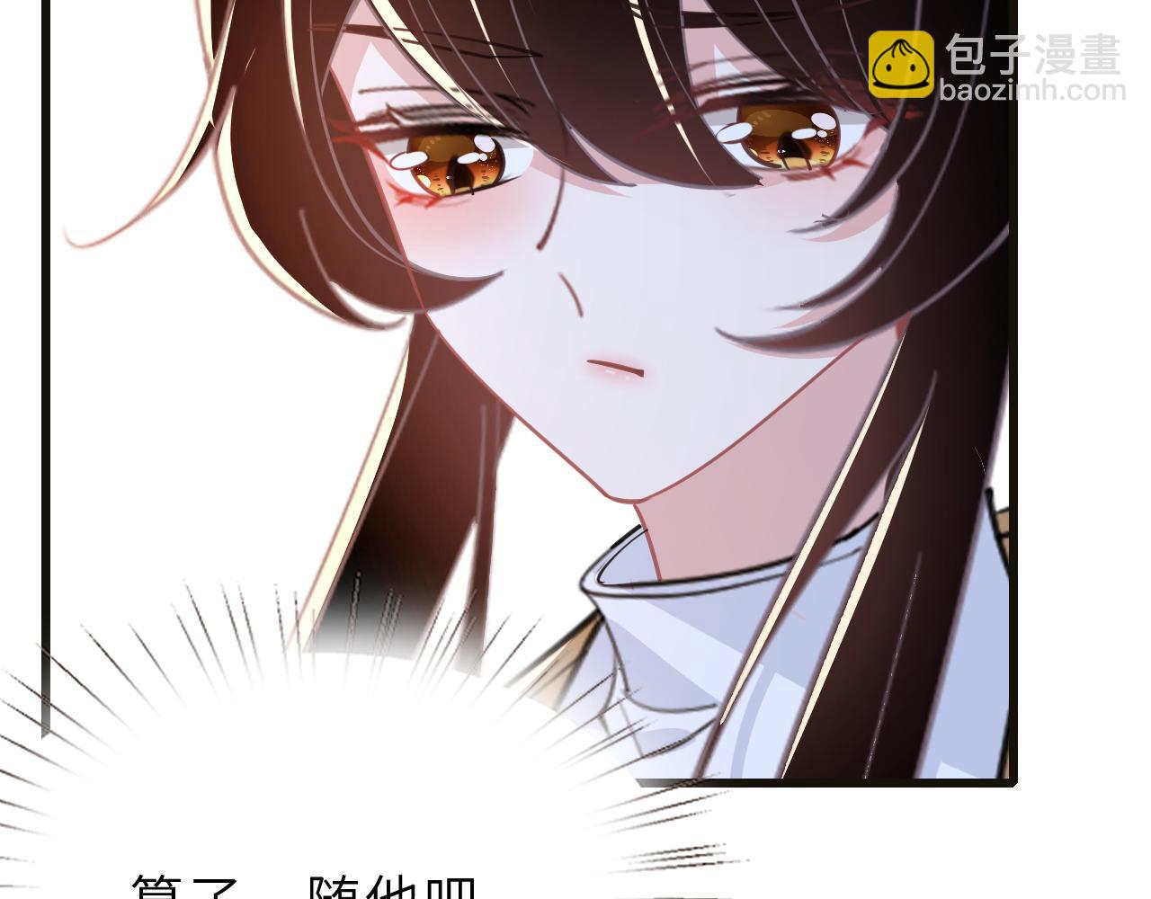 第10话  消费者举报热线82