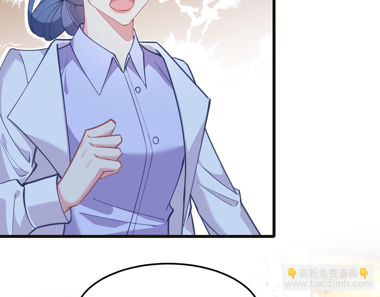 第10话  消费者举报热线95