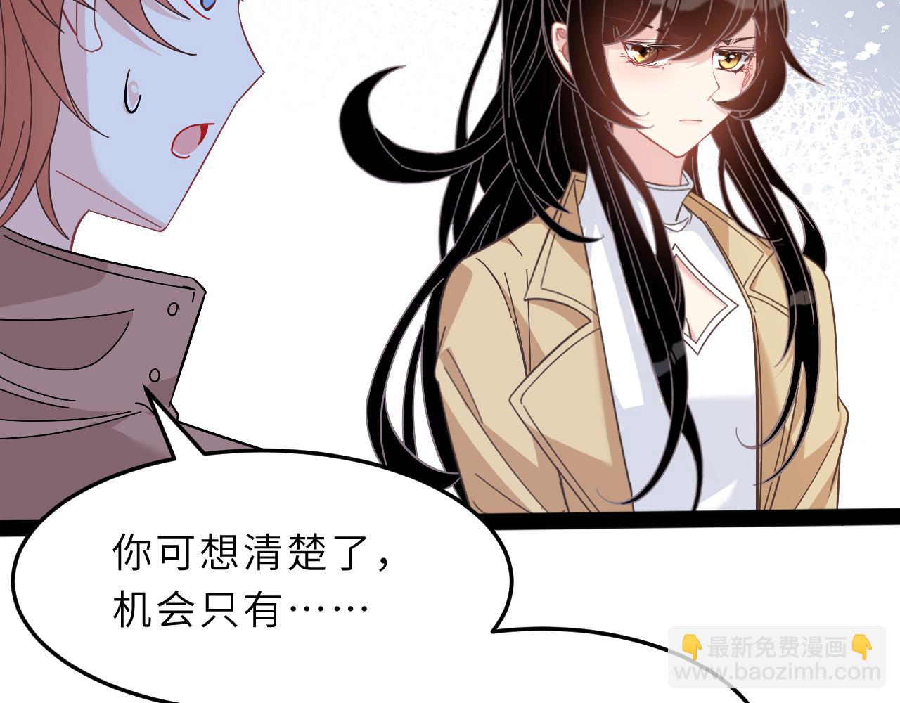 第11话 狗血的魅力10