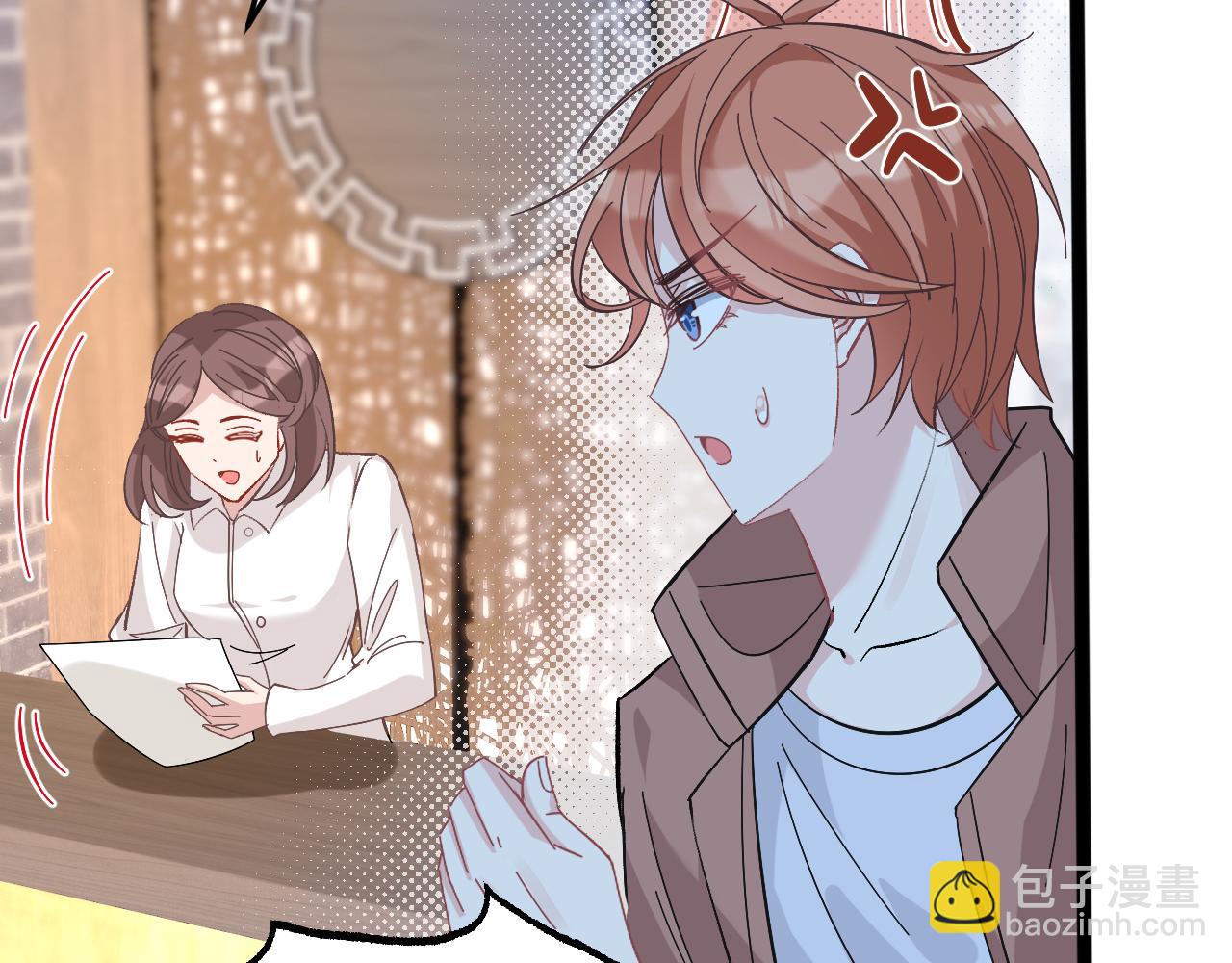 第11话 狗血的魅力15