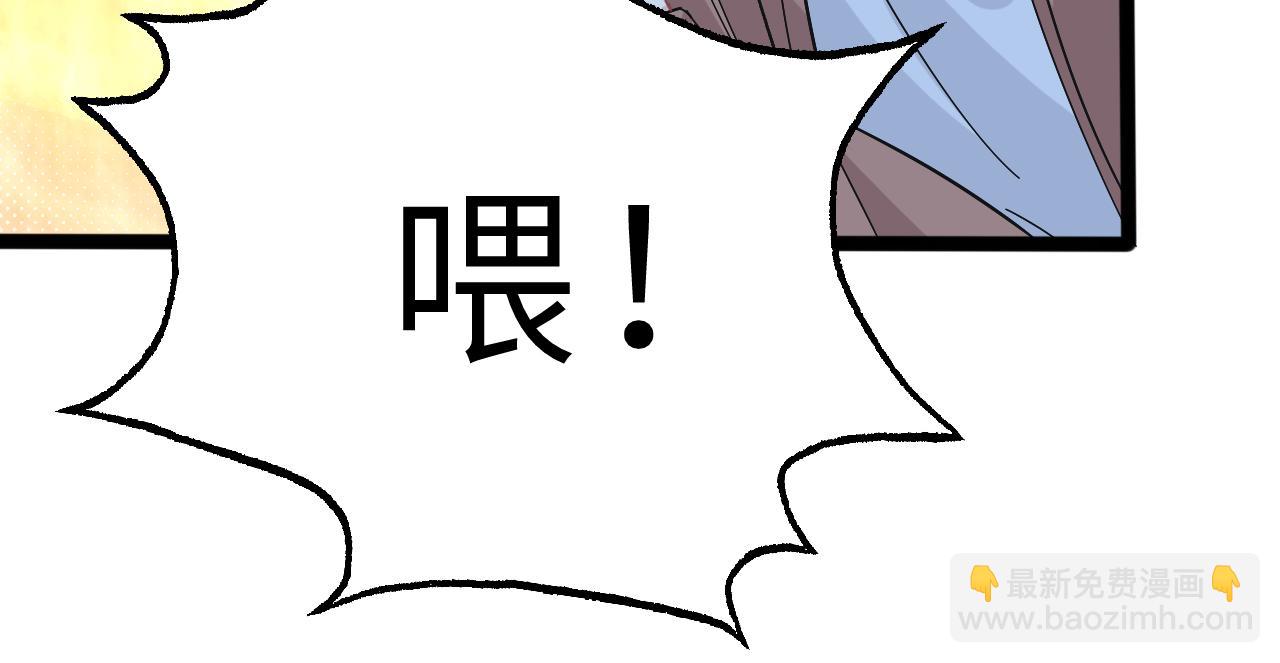 第11话 狗血的魅力16