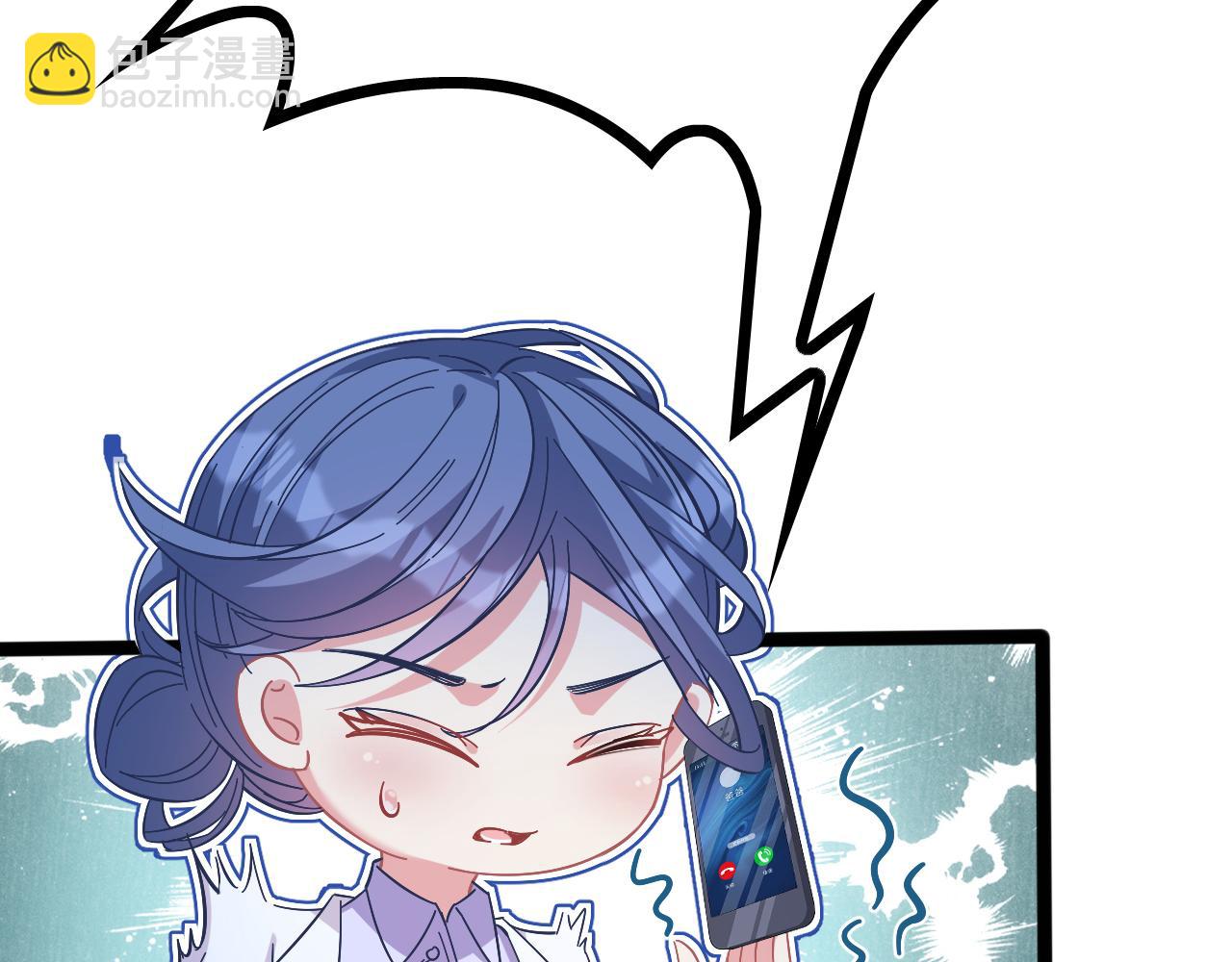 第11话 狗血的魅力24