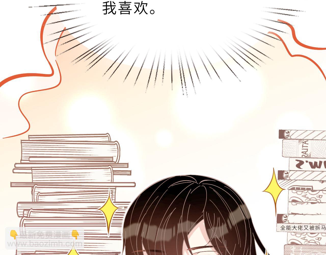 第11话 狗血的魅力49