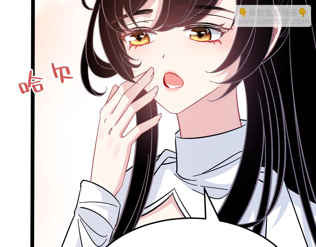 第11话 狗血的魅力59