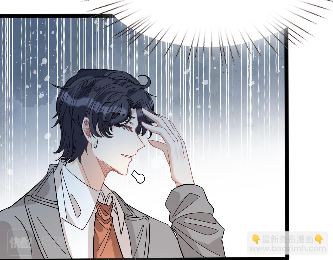 第11话 狗血的魅力61