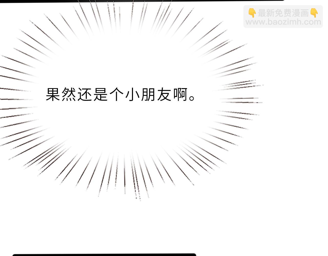 第11话 狗血的魅力62