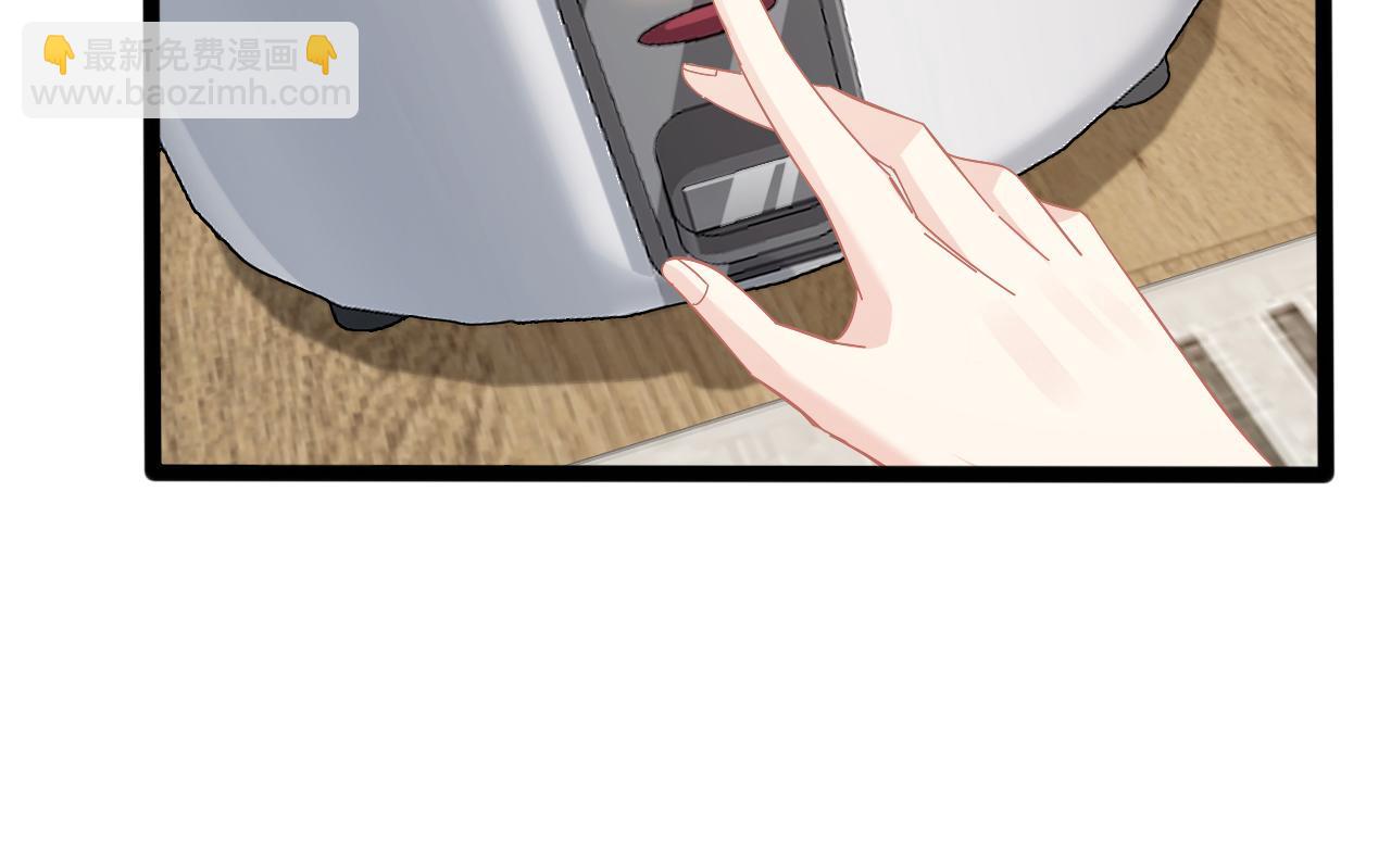 第11话 狗血的魅力64