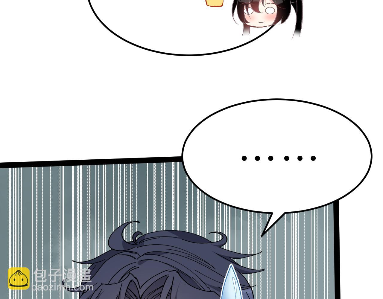 第11话 狗血的魅力72