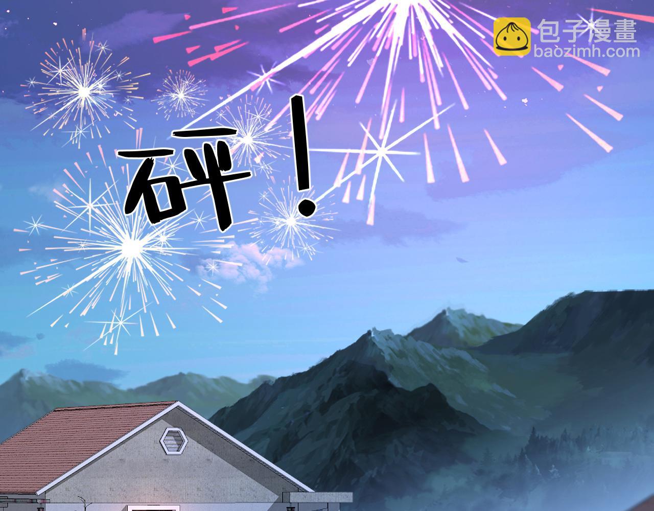 第11话 狗血的魅力85