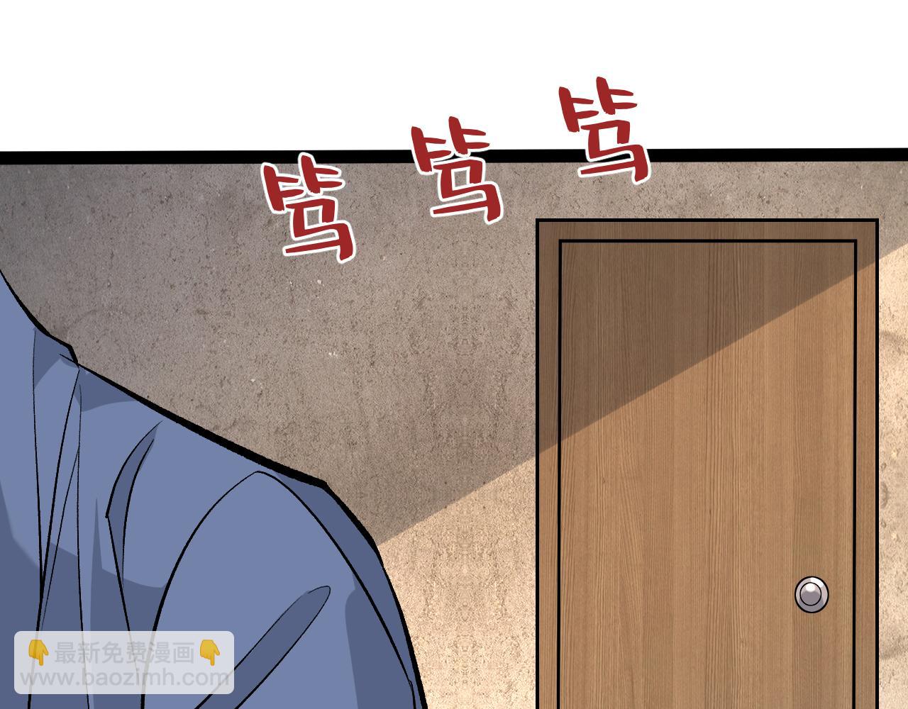 第11话 狗血的魅力92