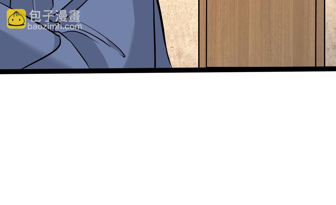 第11话 狗血的魅力93