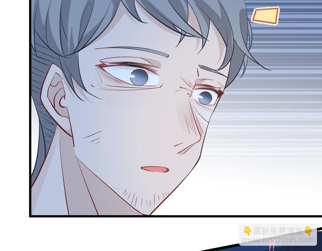 第11话 狗血的魅力96