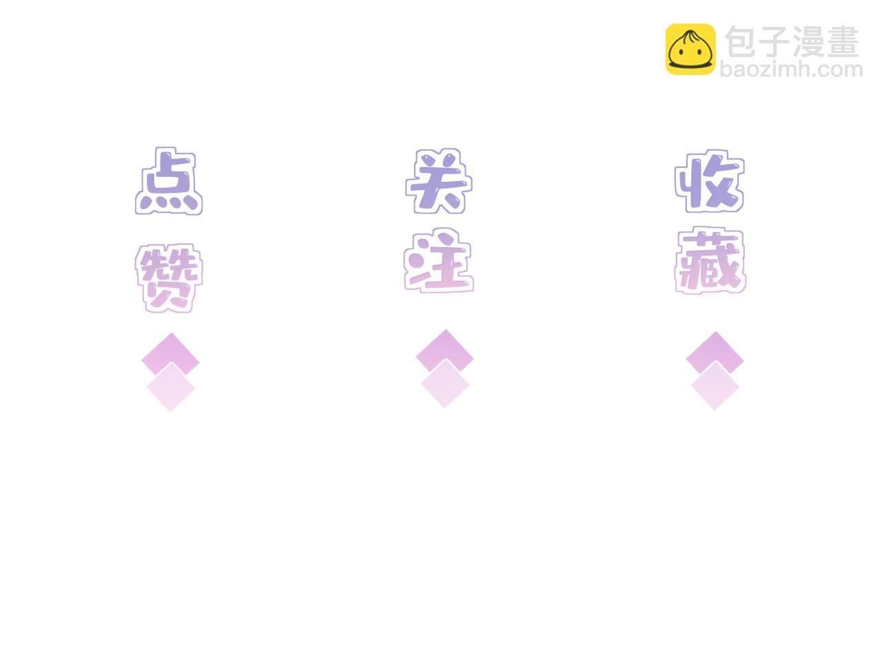 第12话  天才弟弟122