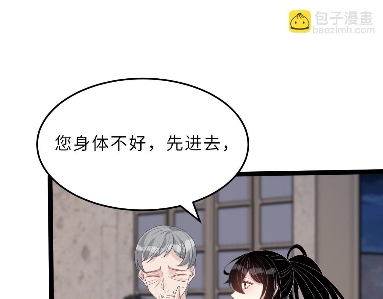 第12话  天才弟弟34
