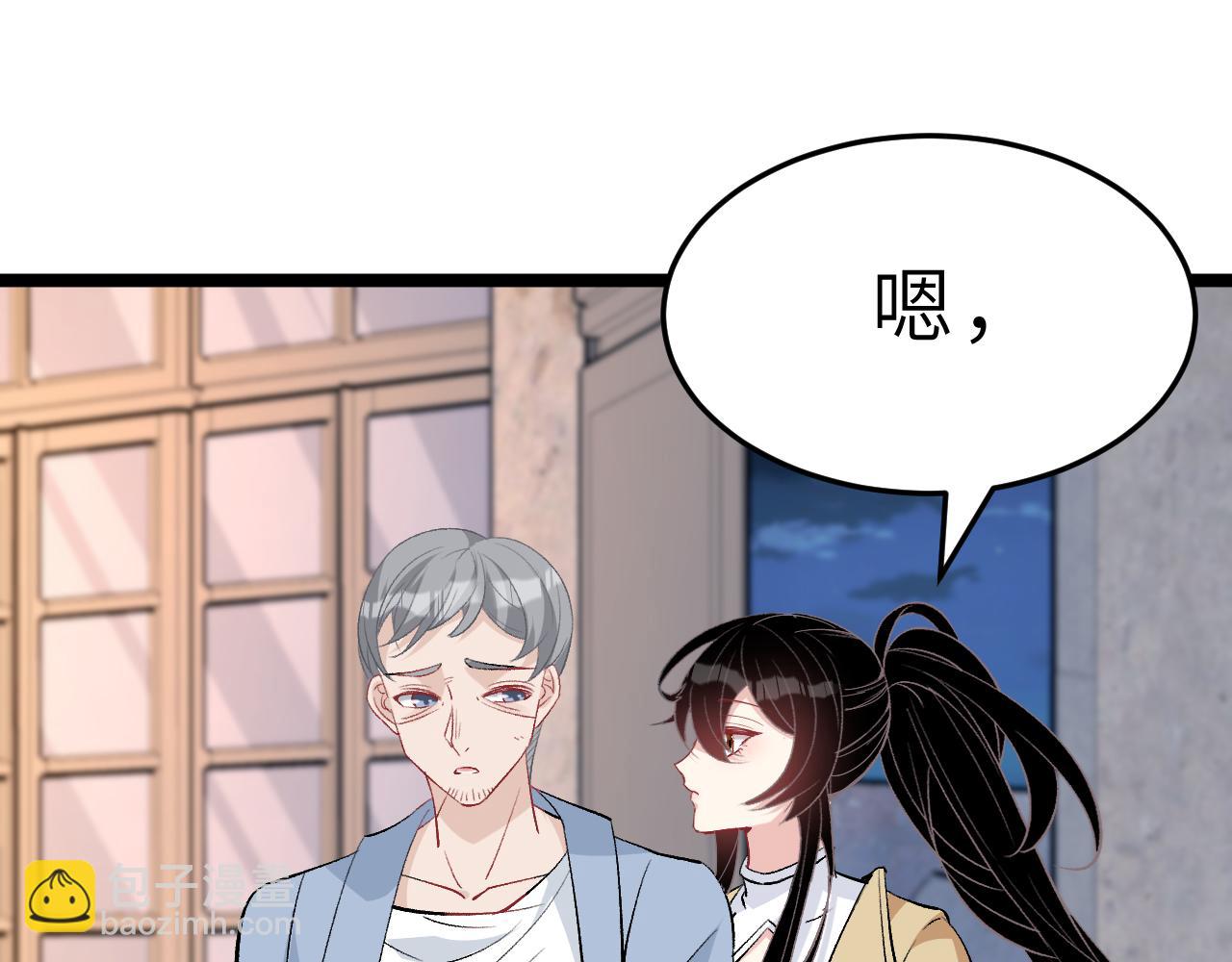 第12话  天才弟弟4