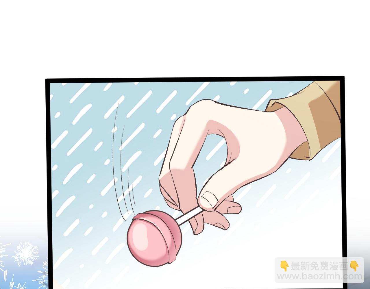 第12话  天才弟弟48