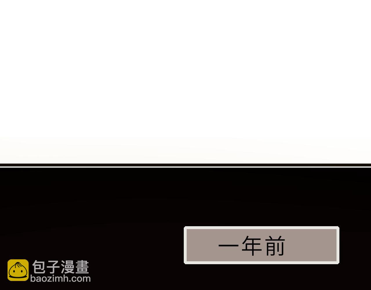 第12话  天才弟弟71