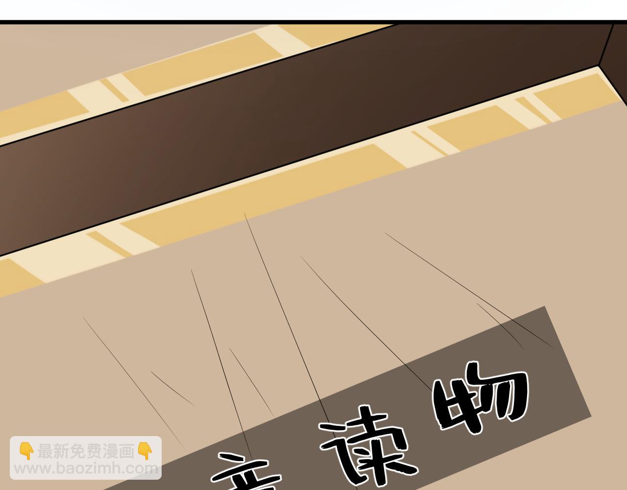第13话  意外来客116