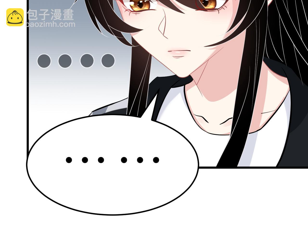 第13话  意外来客118