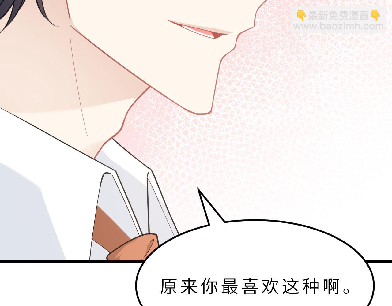 第13话  意外来客24