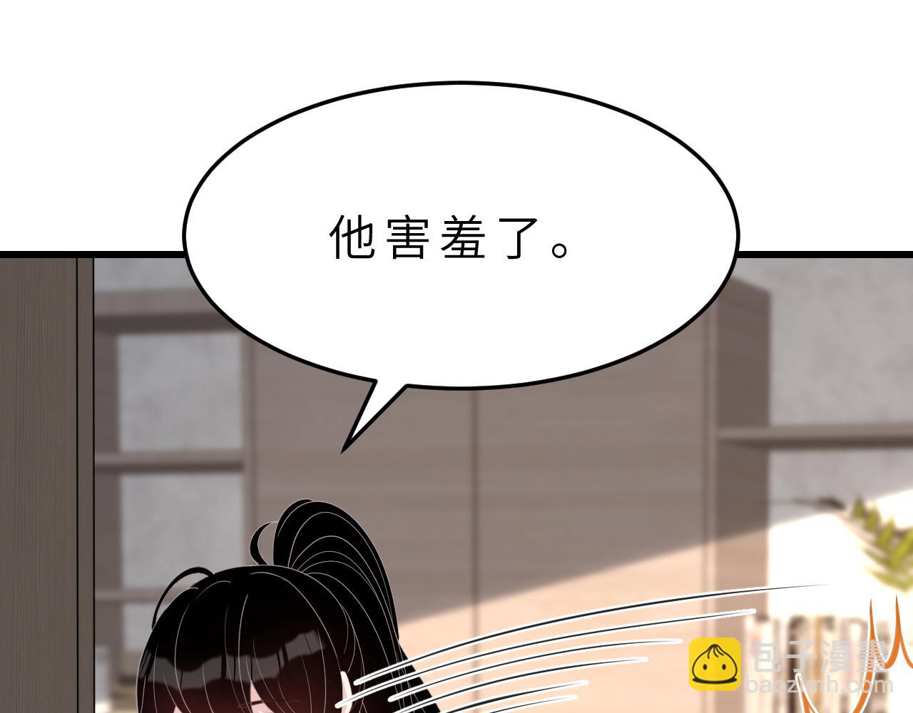 第13话  意外来客30