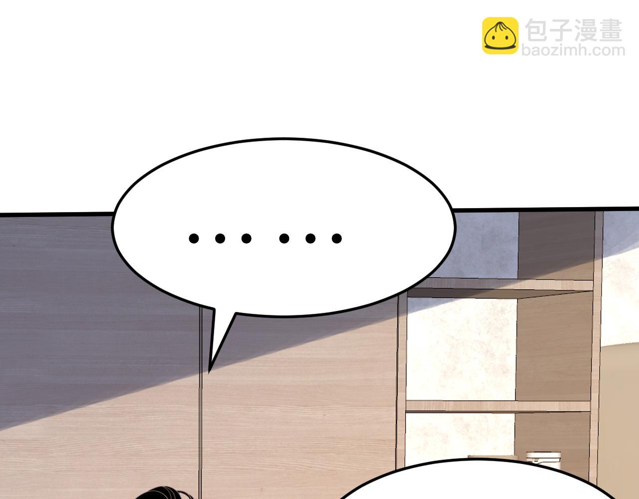 第13话  意外来客50