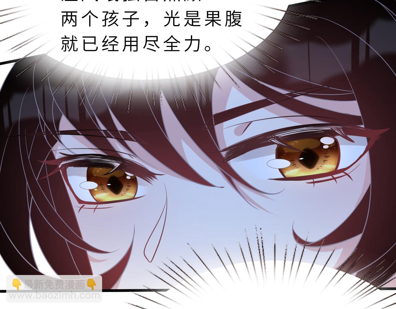 第13话  意外来客74
