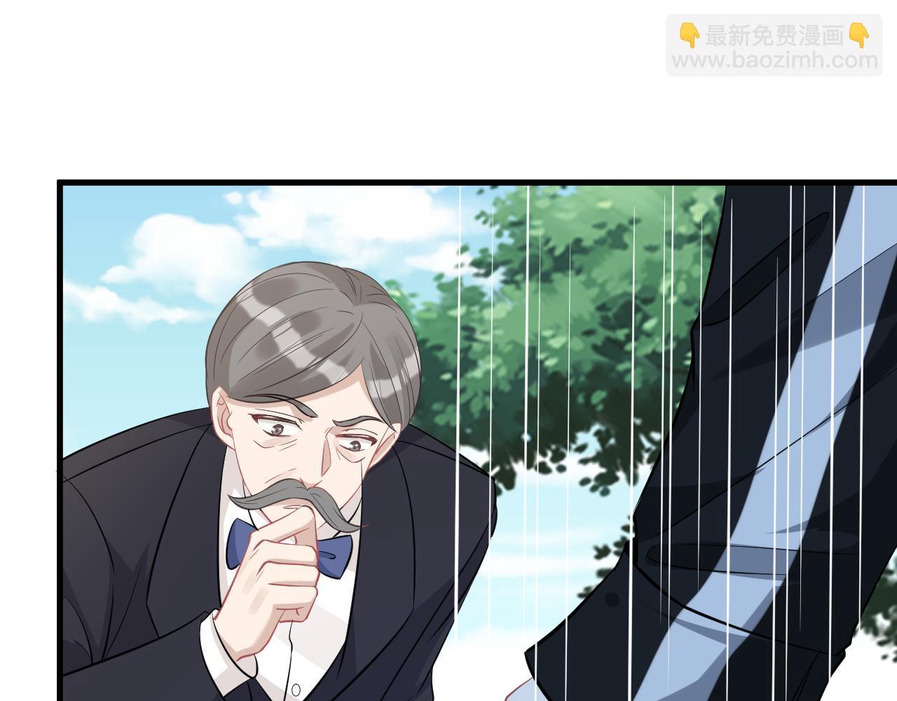 第14话  叛逆的二小姐16