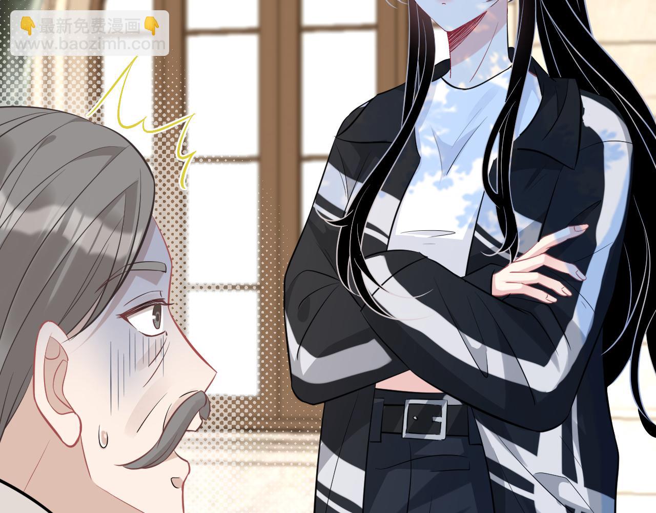 第14话  叛逆的二小姐19