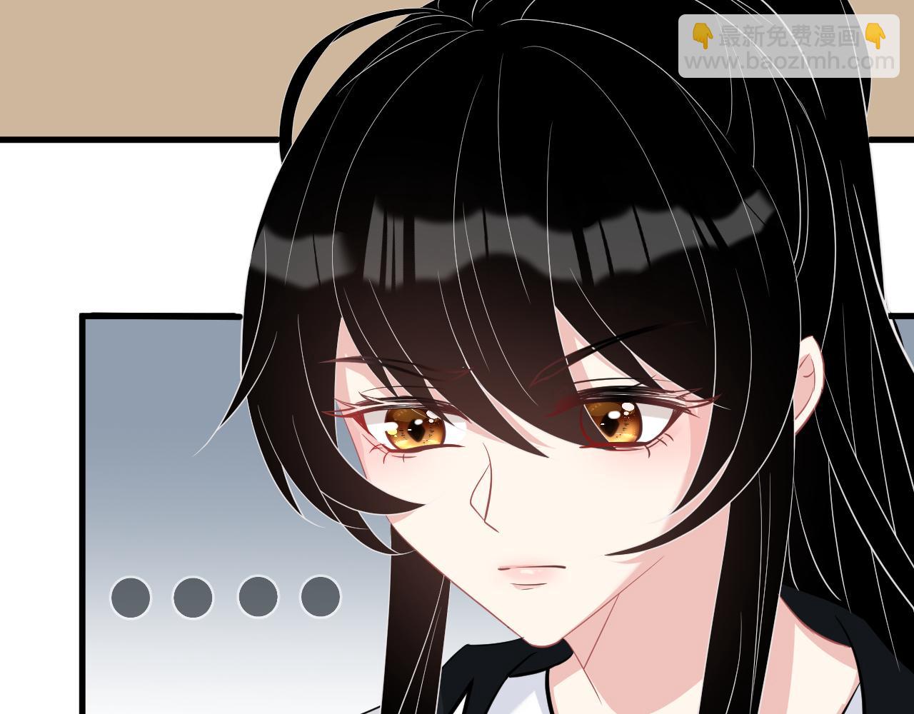 第14话  叛逆的二小姐30