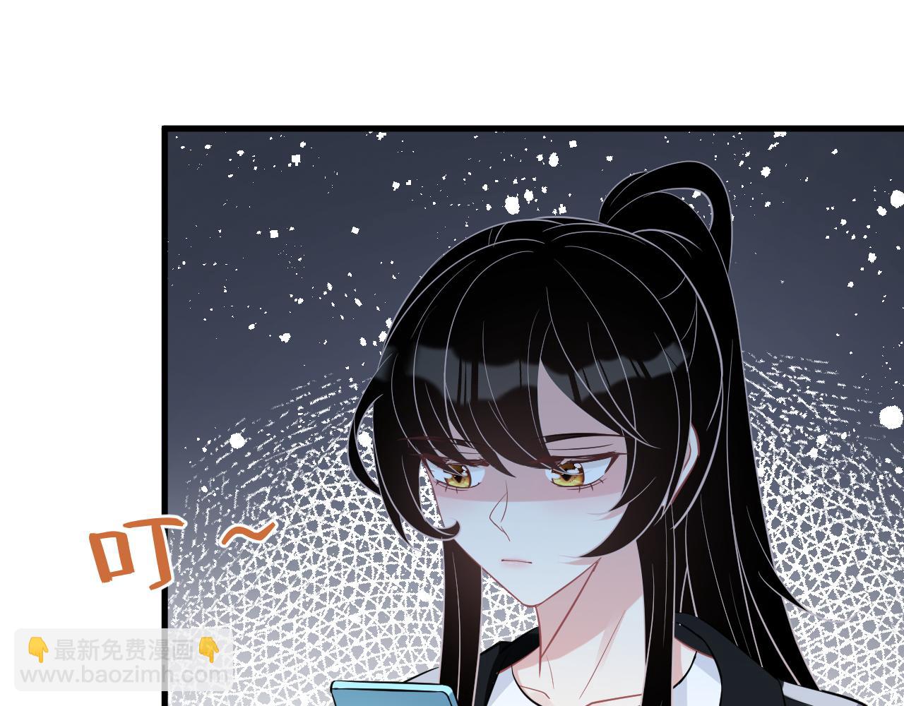 第14话  叛逆的二小姐32