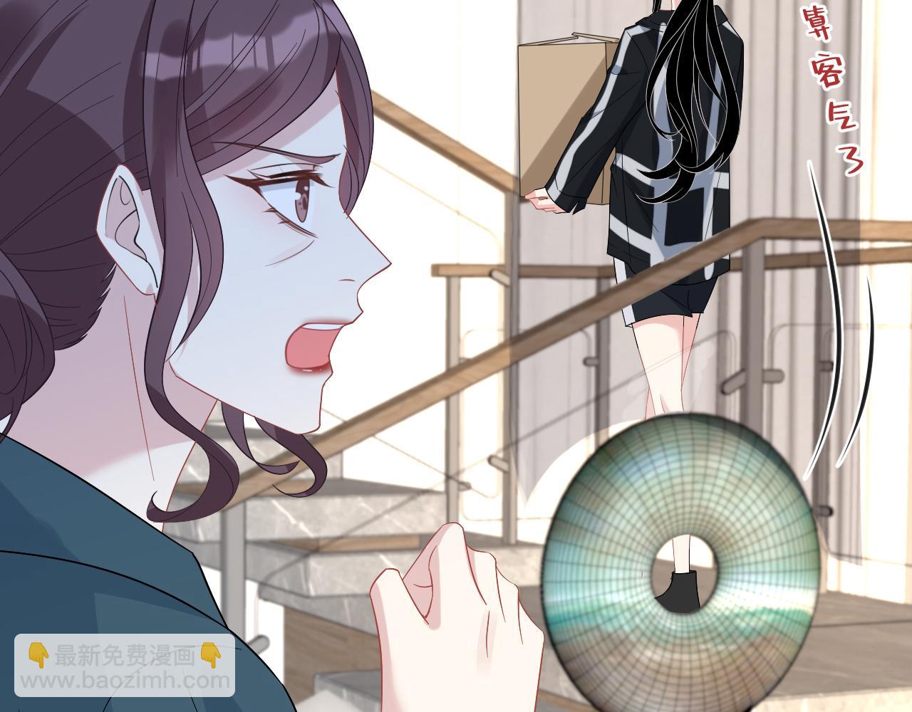 第14话  叛逆的二小姐55