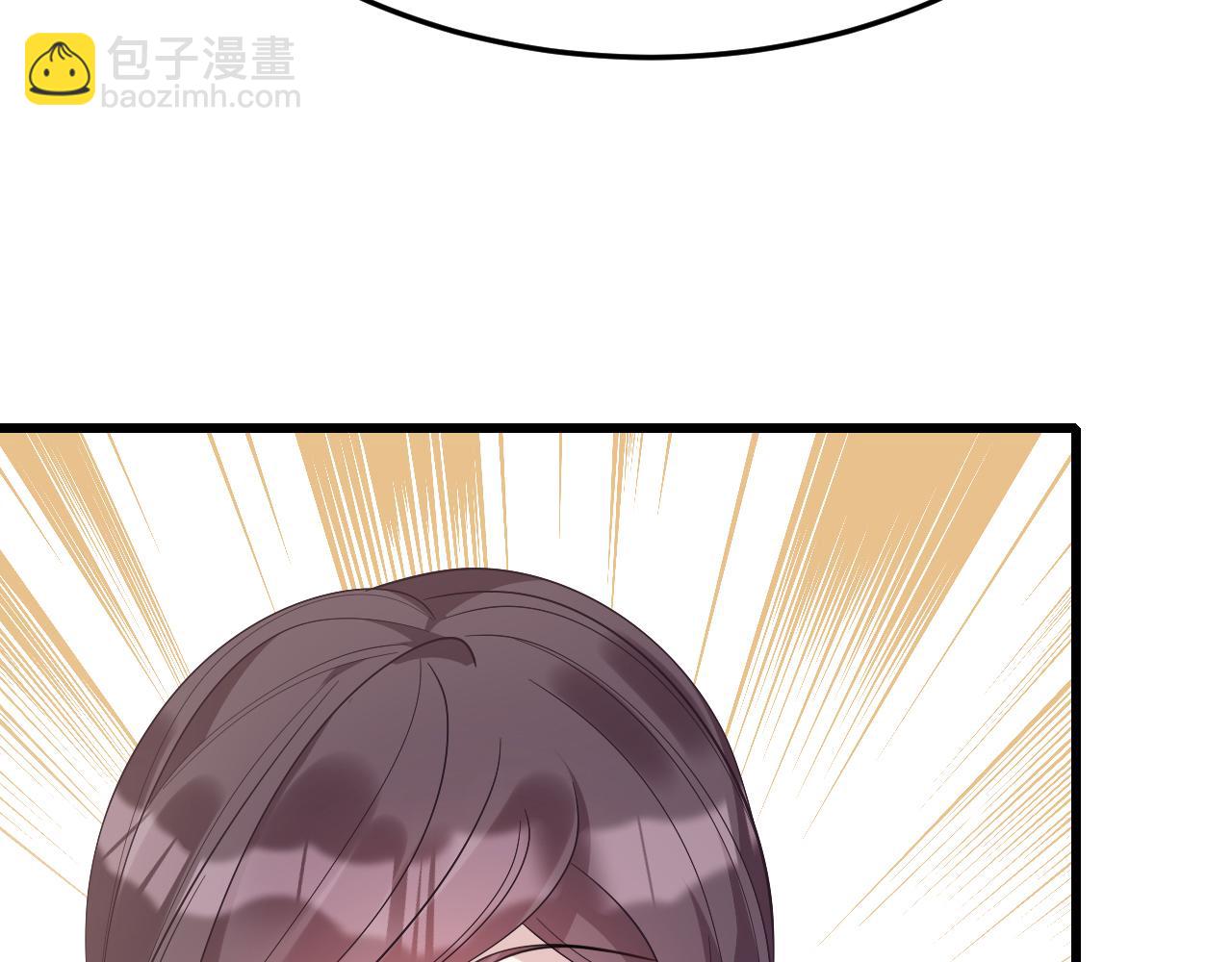 第14话  叛逆的二小姐66